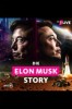 Die Elon-Musk-Story