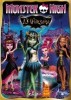 Monster High - 13 Wünsche