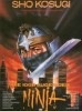 Die 1000 Augen der Ninja