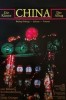 China. Die Künste – Der Alltag
