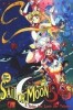 Sailor Moon Super S: Reise ins Land der Träume