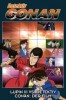 Lupin III. vs. Detektiv Conan: The Movie