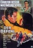Der Befehl