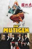 Die Mutigen