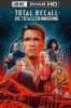 Total Recall - Die totale Erinnerung