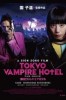Tokyo Vampire Hotel
