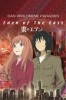 Eden of the East - Das verlorene Paradies