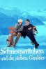 Schneewittchen und die sieben Gaukler