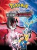 Pokémon - Der Film Diancie und der Kokon der Zerstörung