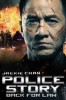 Police Story - Back for Law