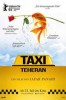 Taxi Teheran