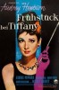 Frühstück bei Tiffany