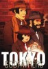 Tokyo Godfathers