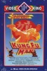 Kung Fu Man