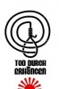 Tod durch Erhängen