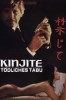 Kinjite - Tödliches Tabu