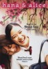 Hana & Alice