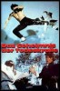 Bruce Lee - Das Geheimnis der Todeskralle