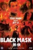 Black Mask