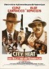 City Heat - Der Bulle und der Schnüffler