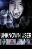 Unknown User
