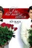 Du bist nicht allein - Die Roy Black Story