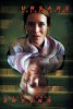 Unsane: Ausgeliefert