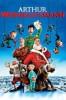 Arthur Weihnachtsmann