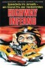 Highway Inferno