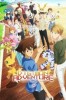 Digimon Adventure: Last Evolution Kizuna