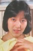 Kumi Uesugi