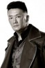 Han Pujun