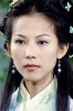 Ada Choi