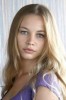 Светлана Устинова