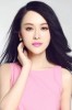 Liu Na Ping