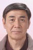 張翼