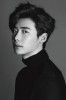 Lee Jong-suk
