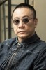 Pak Hon Chu