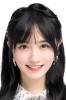 Fei Qin Yuan