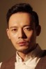 Qin Kun