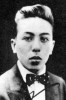 Shin'yō Nara