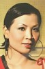 Lee Yin-Ping