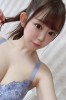 Aoi Naruse