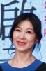 Chia-Le Yen
