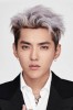Kris Wu