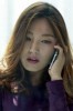 Park Hyun-jung