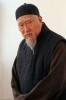 Zeng Jing