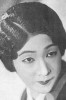 Sumiko Kurishima