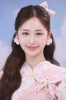 รมิดา จีรนรภัทร