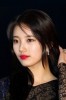 수지